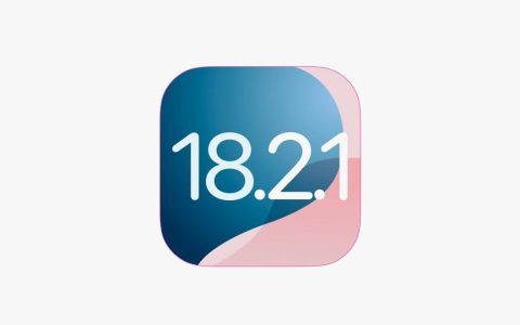 苹果紧急发布ios 18.2.1正式版，修复重要bug