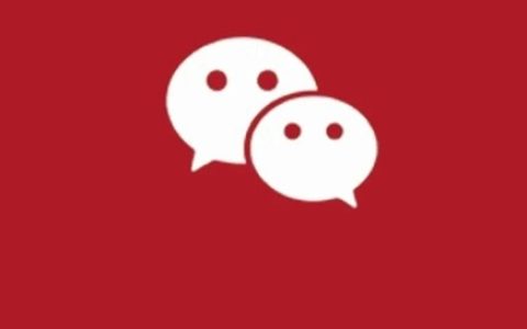一大波2024微信红包封面来了，17款免费领！