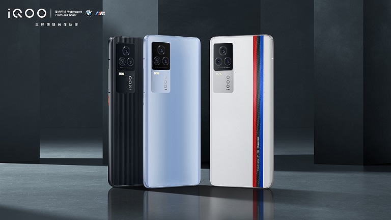 iqoo 7正式发布 骁龙888 120w快充 15分钟充满