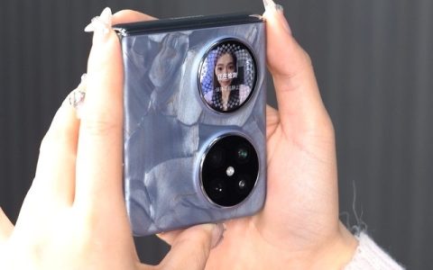 华为pocket 2用的什么处理器？麒麟9000s安兔兔跑分