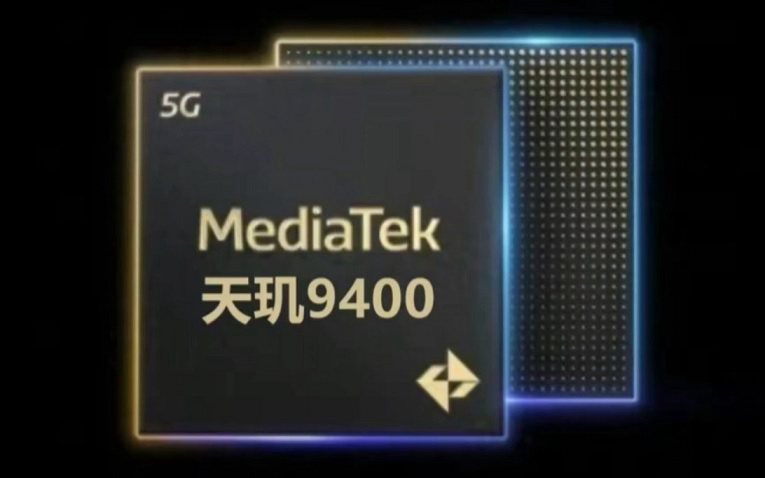 手机cpu天梯图2024年2月版来了,你的手机排名高吗?