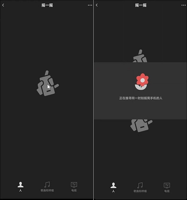 刚刚，微信多个功能下线！附最新红包封面领取方法