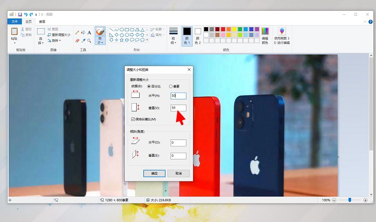 怎么把一张图片放大？bigjpg在线ai人工智能图片放大
