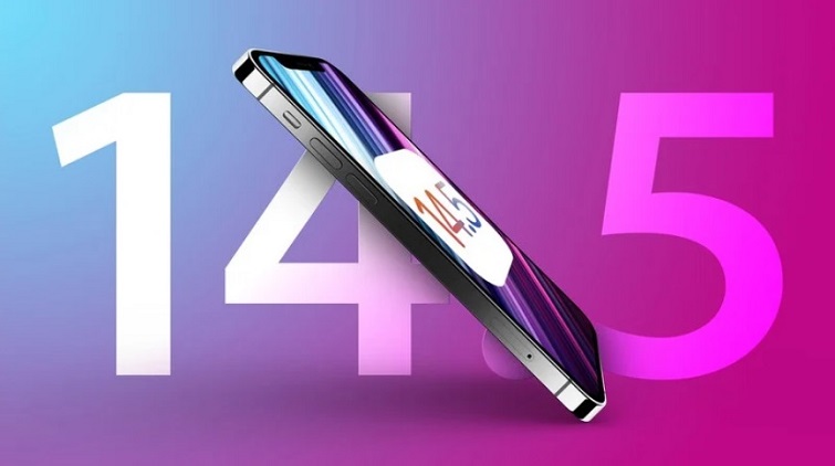 ios14.5 beta4值得升级吗 ios14.5 beta4体验评测