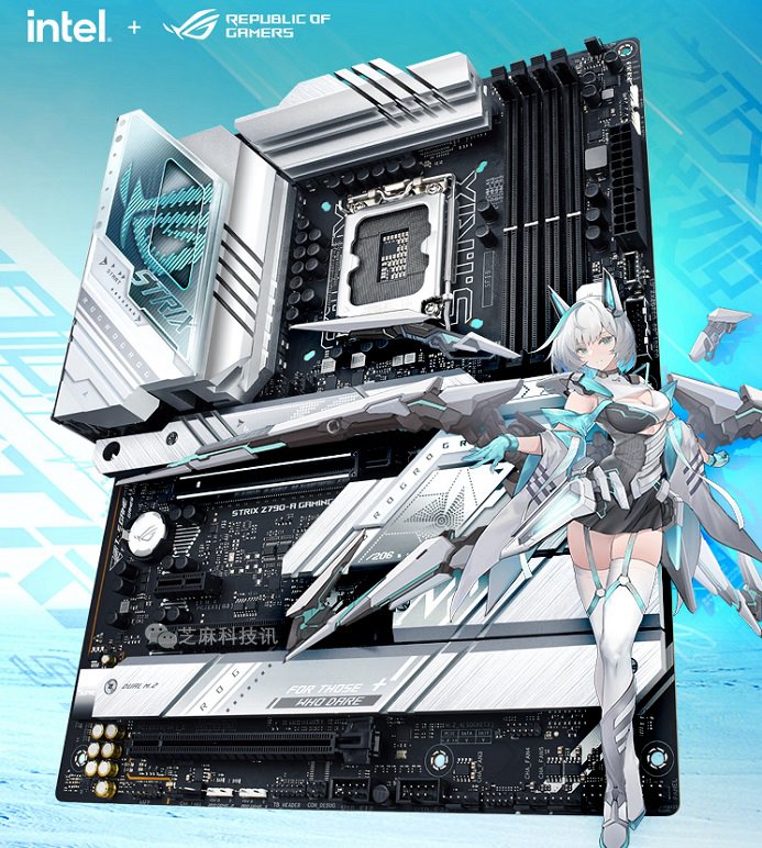 i7-13900ks配什么主板？intel酷睿i7-13900ks主板搭配知识