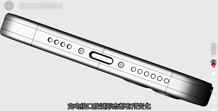 iphone 15 pro设计图曝光 固态按键很有高级感！
