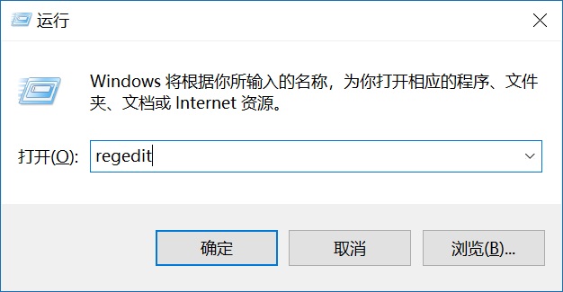 windows激活码怎么看?win10激活码备份图文教程
