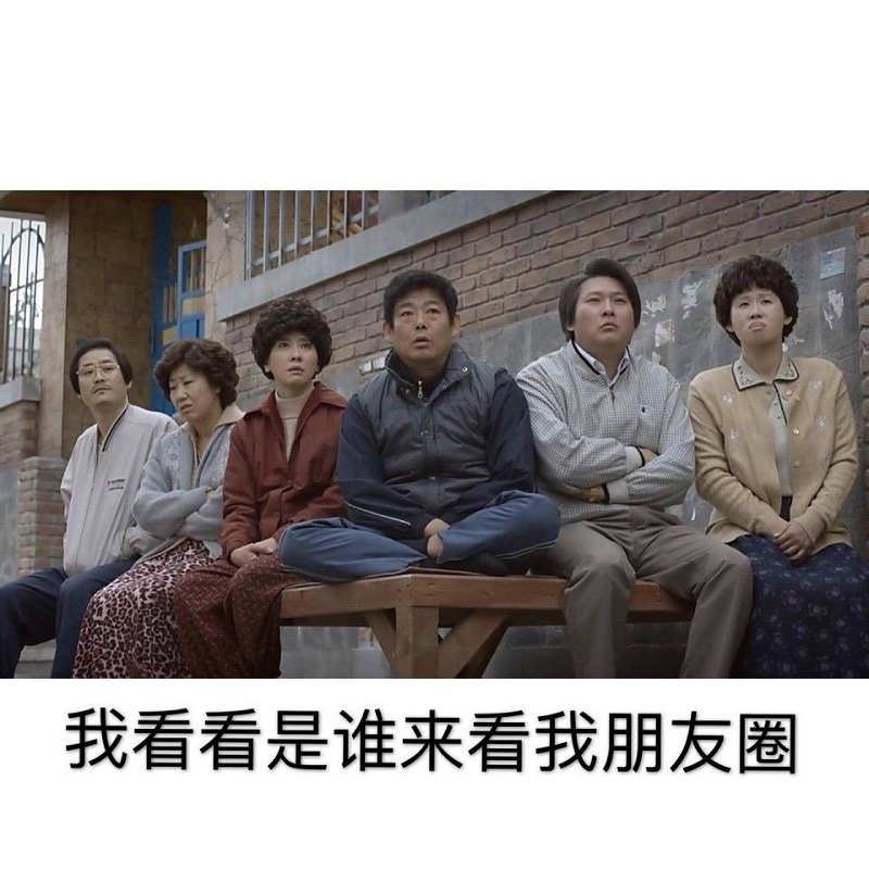 30张微信朋友圈背景图片下载 让你的朋友圈封面个性起来！