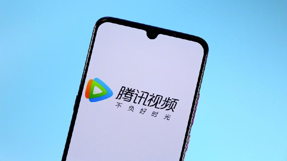 刚刚，腾讯视频宣布上调会员价格 网友：随便涨，我看算我输