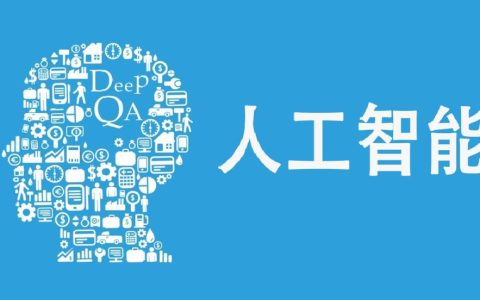 文心一格是什么 百度文心一格k8凯发真人官网