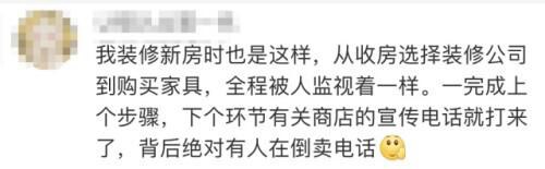 手机经常收到黄色短信怎么办?屏蔽境外垃圾短信方法来了