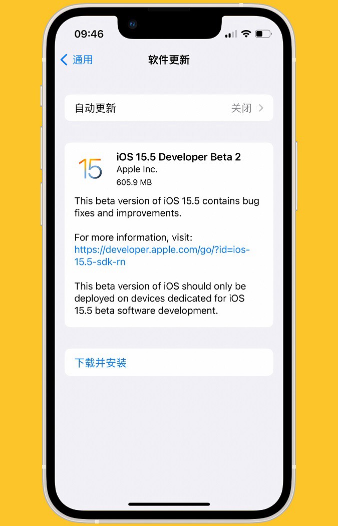 ios15.5 beta2值得升级吗？ios15.5 beta2体验评测