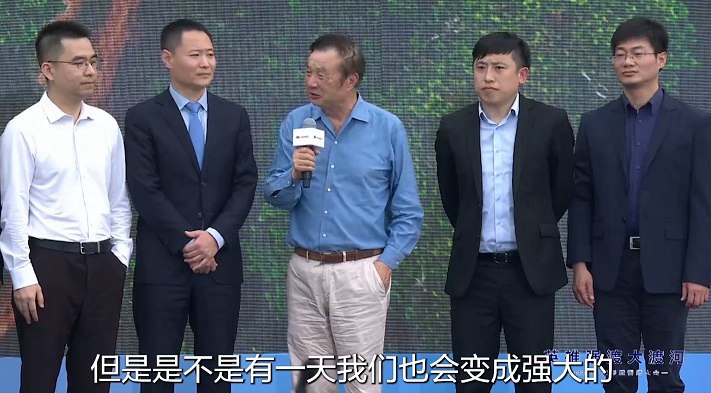 2023或是华为里程碑式的一年，期待华为重新崛起!
