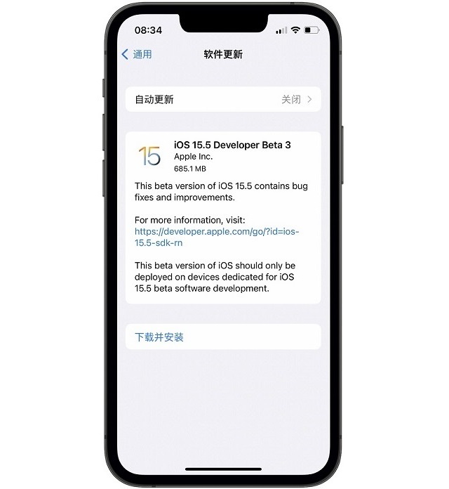 ios15.5 beta3值得升级吗？ios15.5 beta3体验评测
