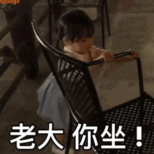 微信沙雕表情包动态搞笑 各种超级沙雕表情包下载