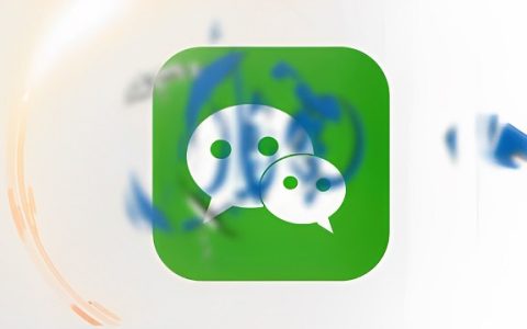 qq微信上线地震预警功能 微信地震预警设置使用教程