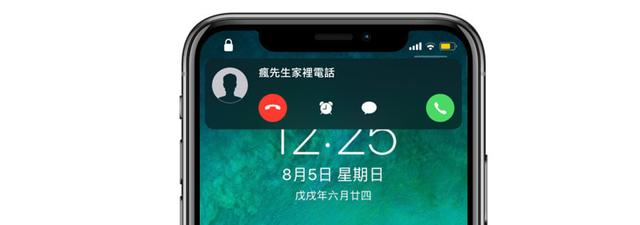 ios14什么时候出来 支持哪些设备?ios14你想知道一切都在这