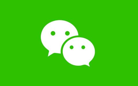 微信冒烟昵称怎么弄？微信可以设置冒烟昵称了 个性又好玩！