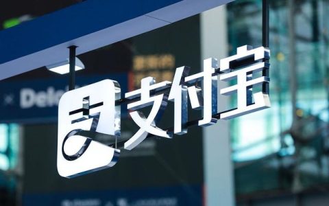 支付宝简洁版来了 支付宝小米10定制精简版app下载