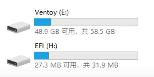 ventoy下载 ventoy官方最新版下载