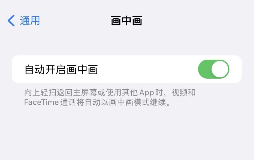 qq音乐怎么开启桌面歌词？qq音乐桌面歌词设置教程