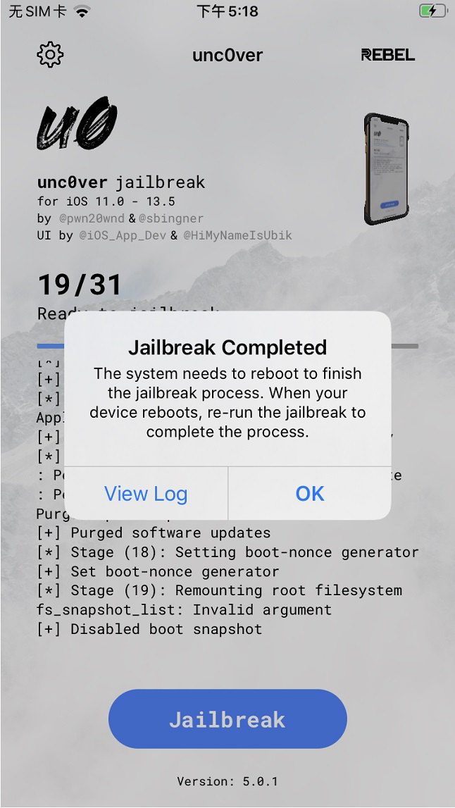 ios13.5怎么越狱？ios 11.0-13.5爱思助手一键越狱教程