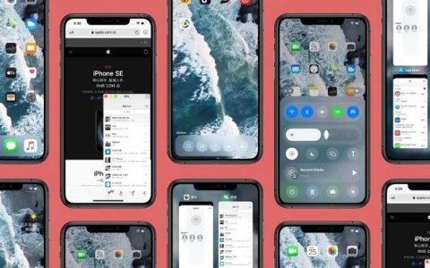苹果越狱有什么好处 iphone越狱好处和坏处详解 看完涨知识了