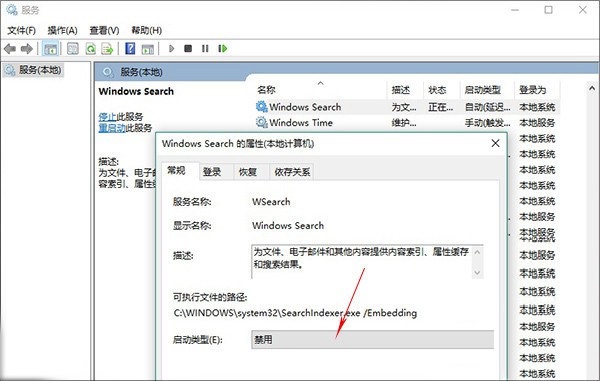 win10固态硬盘怎么优化 提升ssd速度优化指南