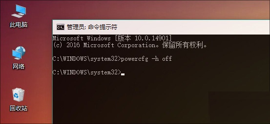 win10固态硬盘怎么优化 提升ssd速度优化指南