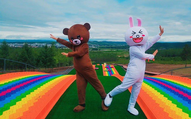 你好污啊快捷指令下载 iphone里的恋爱调情必备宝典