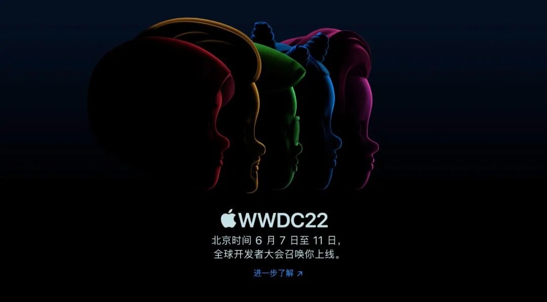 ios15.6 beta 2版值得升级吗？ios15.6 beta2体验评测