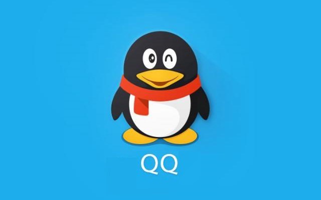 ios版最新qq下载 qq for ios版官方最新下载