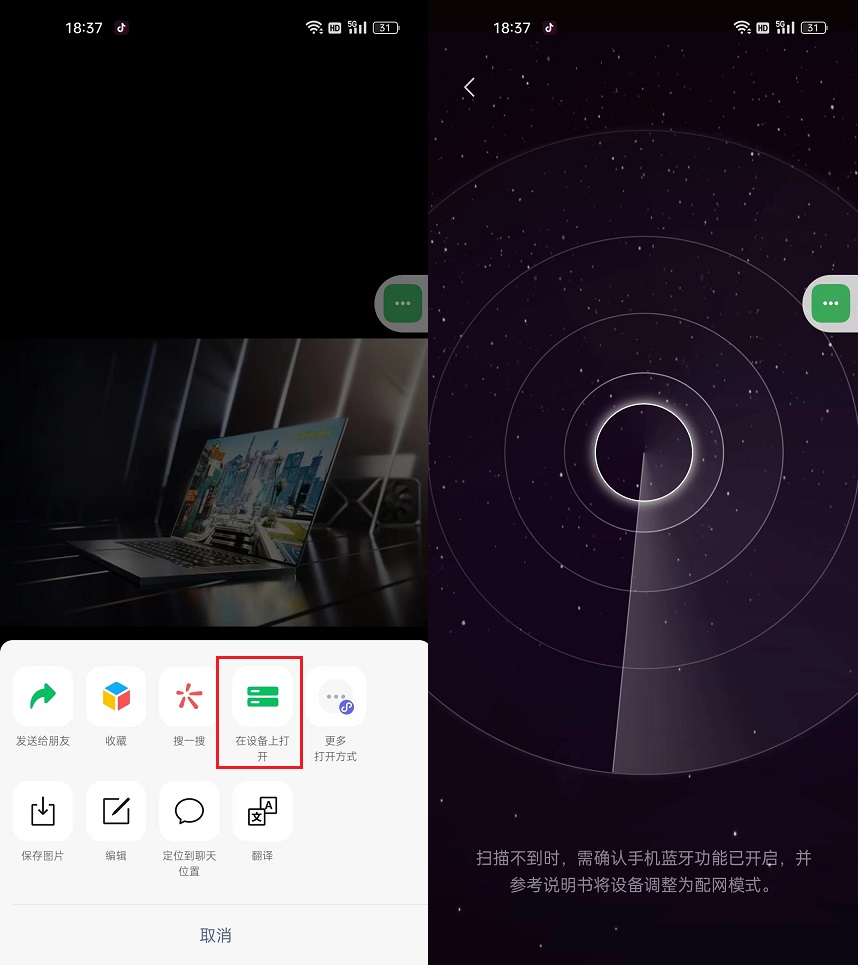 微信图片_20220615184157.jpg