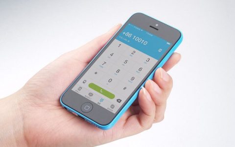 快速拨号快捷指令 iphone快速拨号捷径下载与安装使用教程