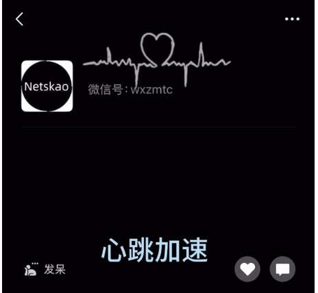 微信设置“动态昵称”,效果绝了!