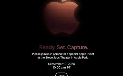 苹果发布邀请函提前曝光，iphone 16发布时间定了