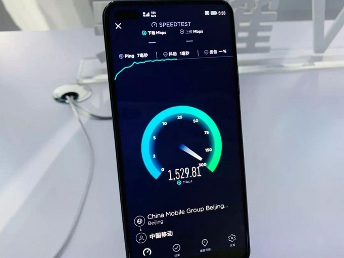 华为一键测试app 花瓣测速app下载与使用教程