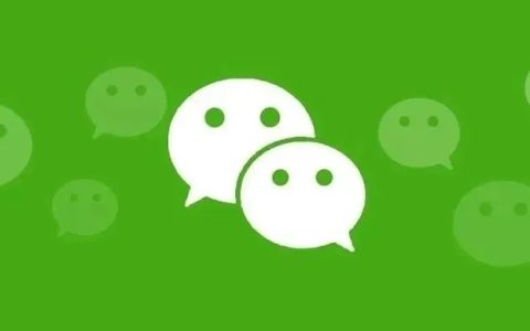 朋友圈个性签名怎么居中？微信设置朋友圈个性签名居中方法