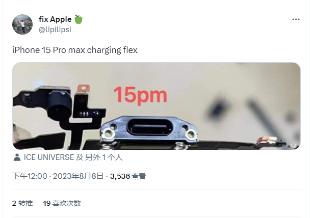 iphone 15设计图、usb-c和sim卡托曝光，要限速！
