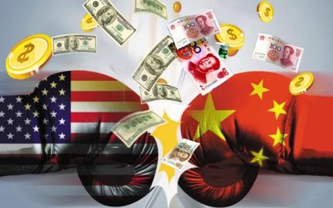 一美元兑换多少人民币？美元兑人民币走势图最新行情