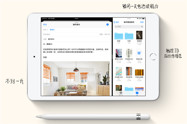 iphone 13的爆料太多?我给大家做了个一次性总结!