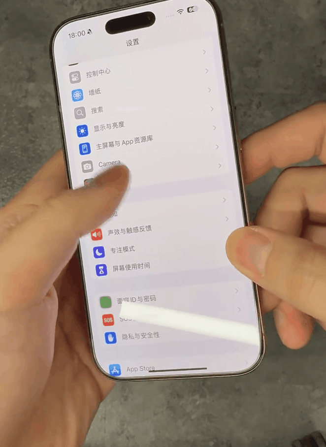 iphone 16触摸屏大范围失灵,网友炸了!