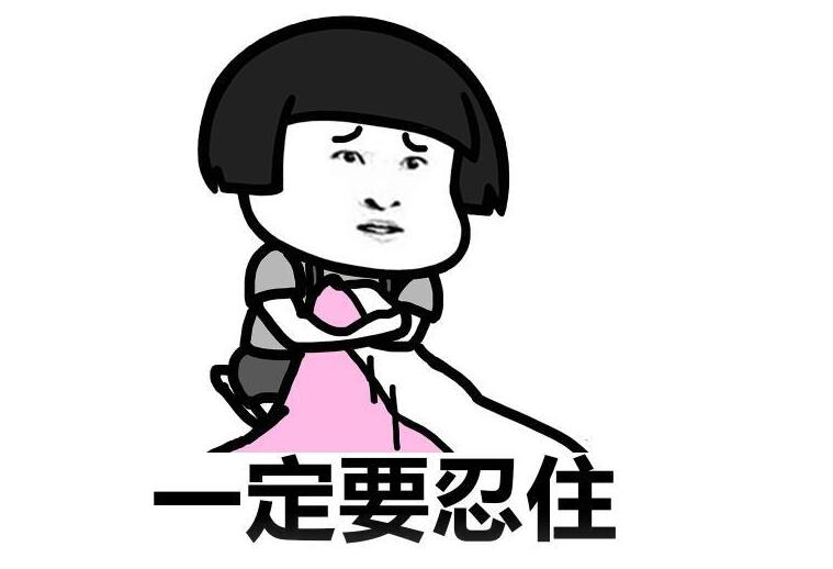 iphone段子快捷指令 让笑话不再冷场