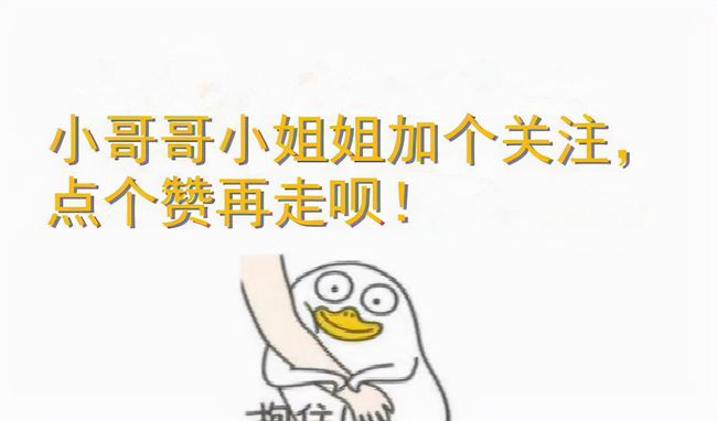 iphone段子快捷指令 让笑话不再冷场