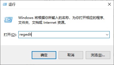 edge浏览器无法启动怎么办？edge 105无法启动的解决方法