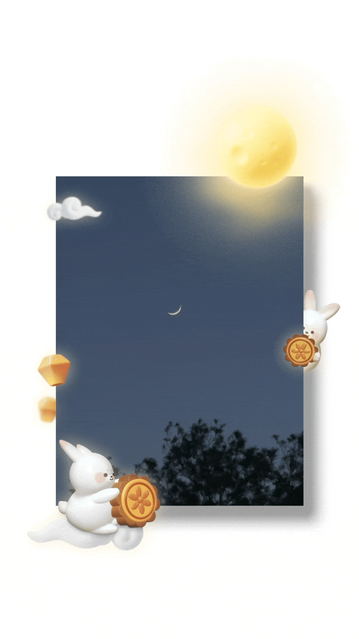 微信朋友圈3d月亮怎么制作？朋友圈动态月亮制作教程