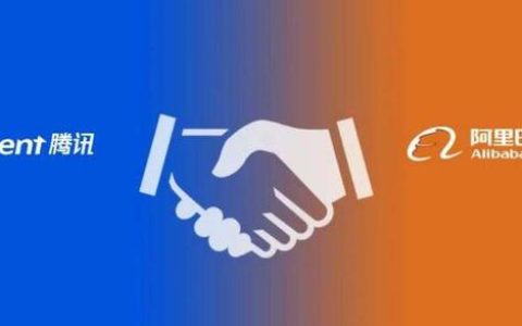 阿里旗下多个app接入微信支付 网友期待淘宝支持微信支付
