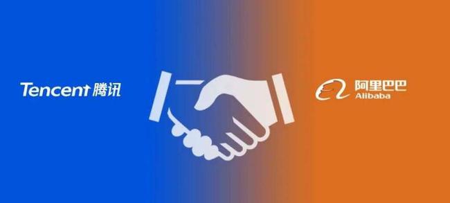 阿里旗下多个app接入微信支付 网友期待淘宝支持微信支付