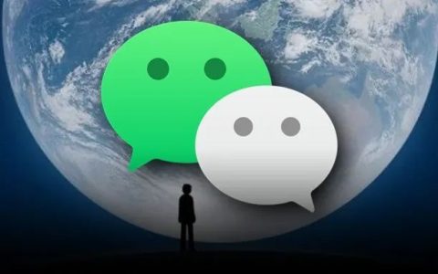 微信长按2秒还有这么多隐藏功能 学会受益无穷！