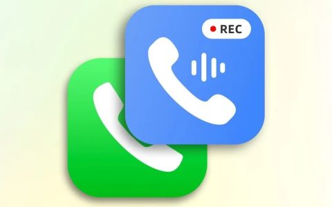 iphone通话录音不让对方知道的方法